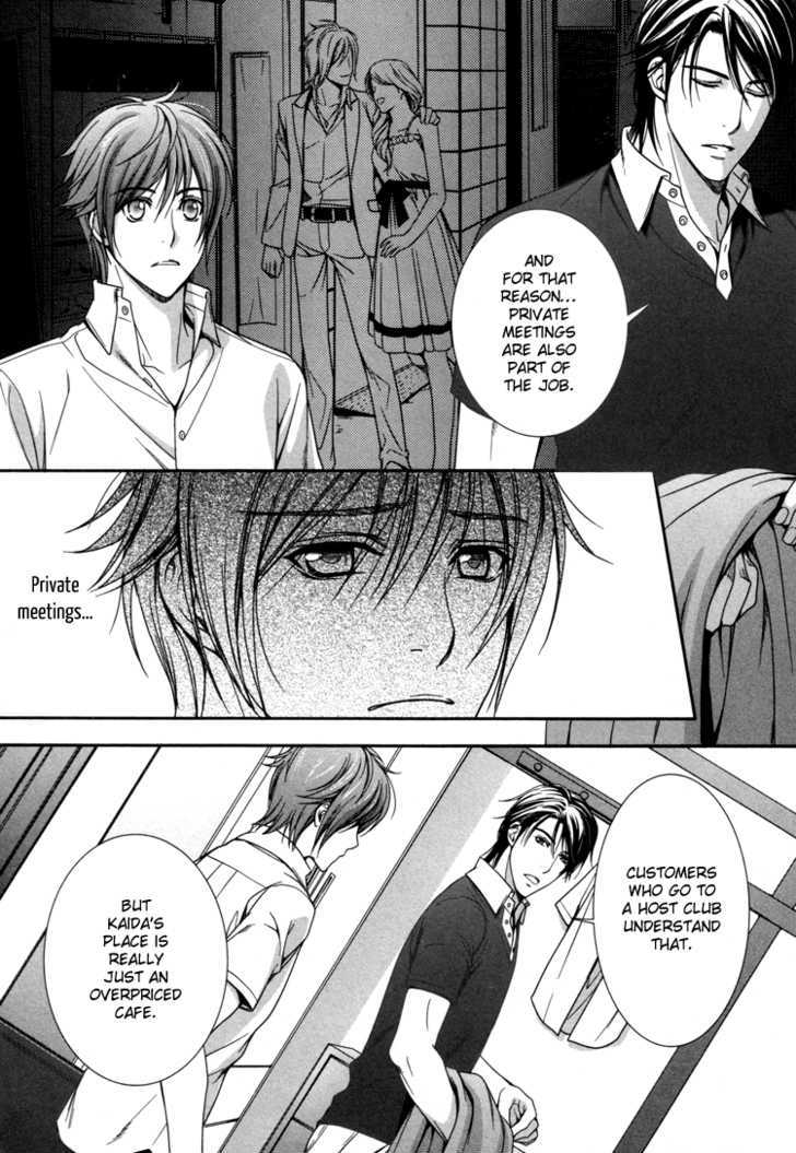 Chara Cafe Relish ni Oide Chapter 4 page 14 - Chapter 4