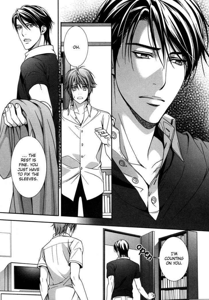 Chara Cafe Relish ni Oide Chapter 4 page 16 - Chapter 4