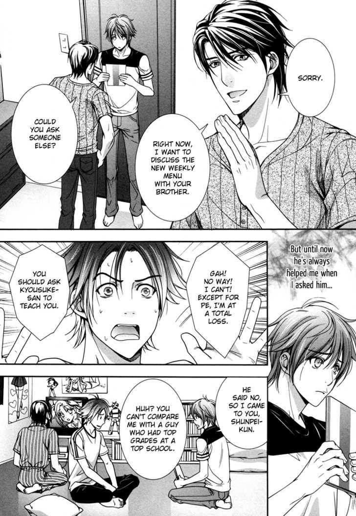 Chara Cafe Relish ni Oide Chapter 4 page 18 - Chapter 4