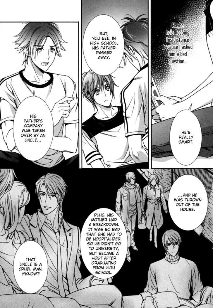 Chara Cafe Relish ni Oide Chapter 4 page 19 - Chapter 4