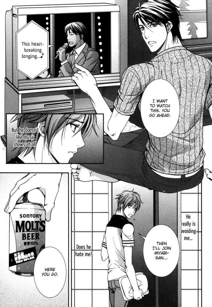 Chara Cafe Relish ni Oide Chapter 4 page 22 - Chapter 4
