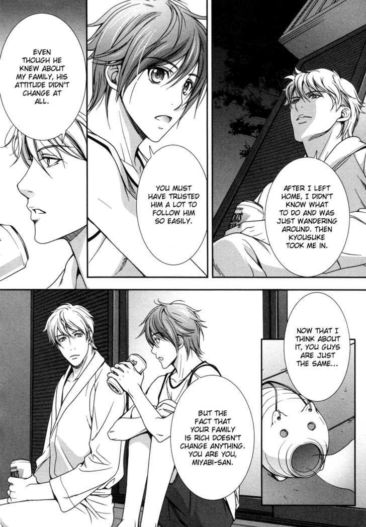 Chara Cafe Relish ni Oide Chapter 4 page 24 - Chapter 4