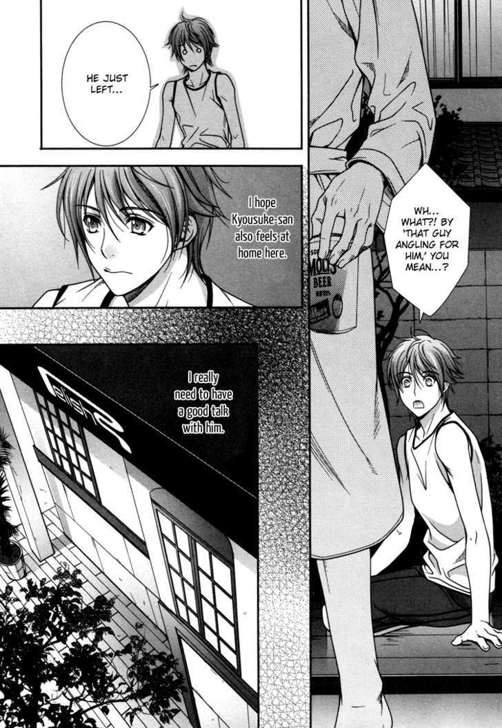 Chara Cafe Relish ni Oide Chapter 4 page 27 - Chapter 4