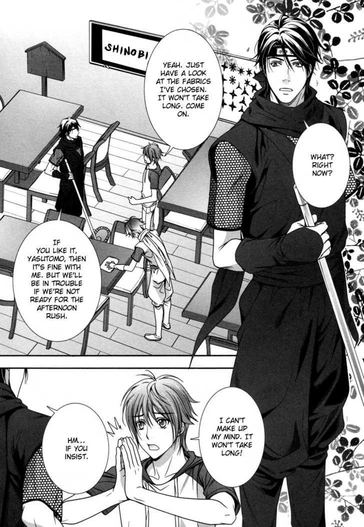 Chara Cafe Relish ni Oide Chapter 4 page 28 - Chapter 4