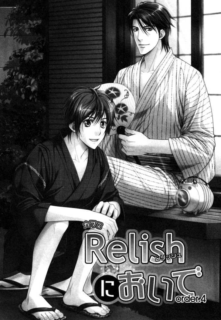 Chara Cafe Relish ni Oide Chapter 4 page 3 - Chapter 4