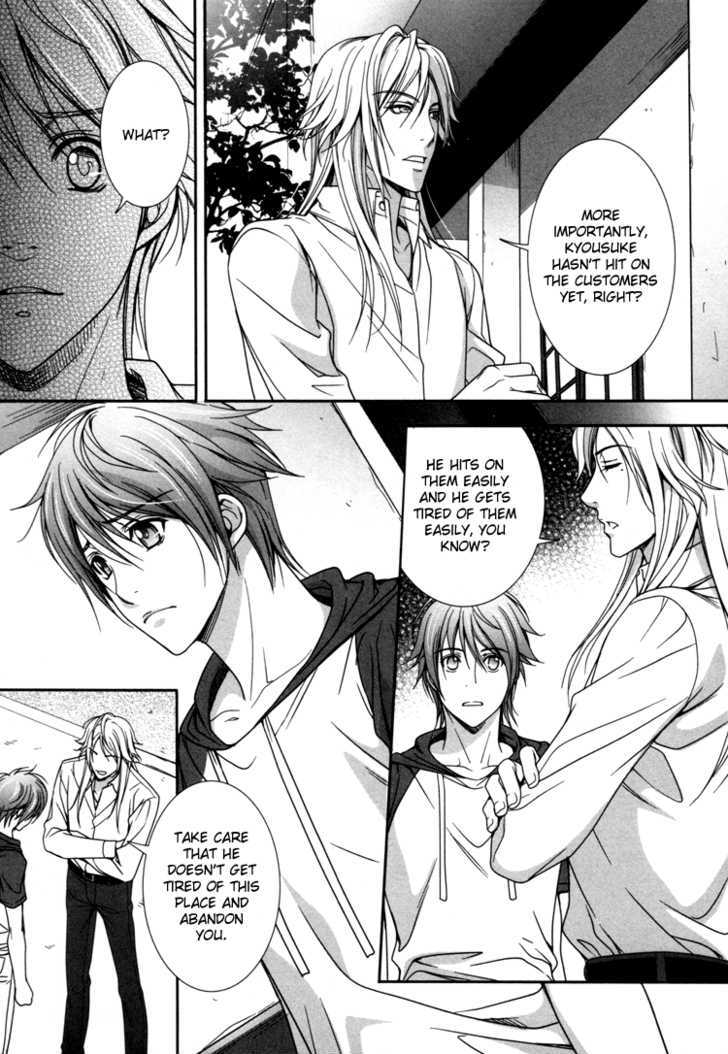 Chara Cafe Relish ni Oide Chapter 4 page 30 - Chapter 4