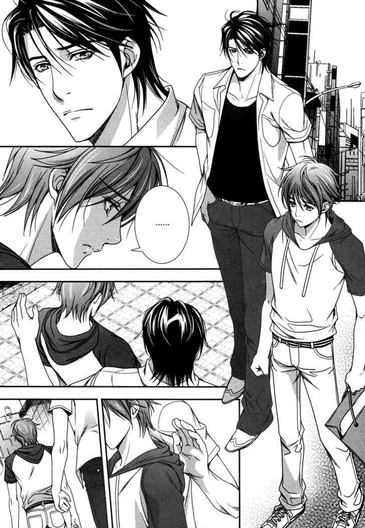 Chara Cafe Relish ni Oide Chapter 4 page 32 - Chapter 4