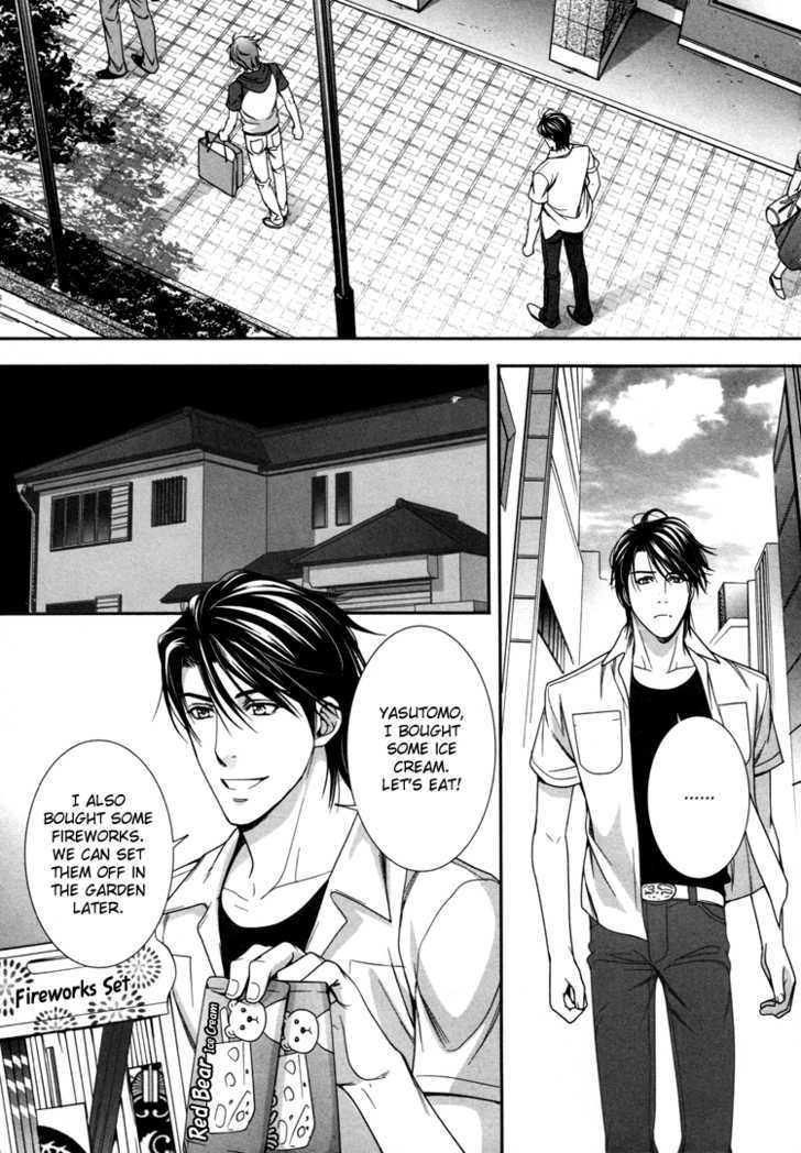 Chara Cafe Relish ni Oide Chapter 4 page 33 - Chapter 4