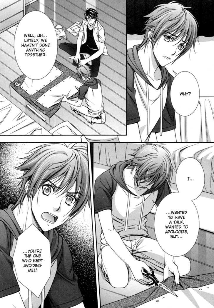 Chara Cafe Relish ni Oide Chapter 4 page 34 - Chapter 4
