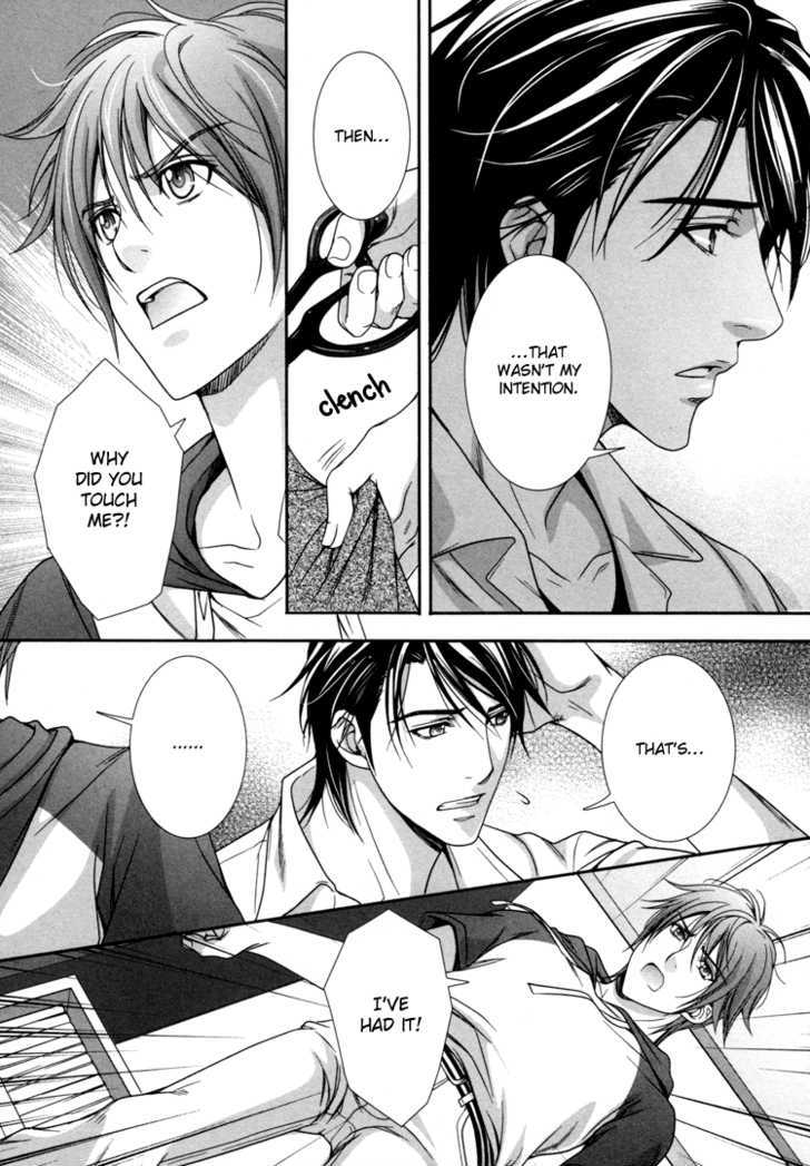 Chara Cafe Relish ni Oide Chapter 4 page 35 - Chapter 4