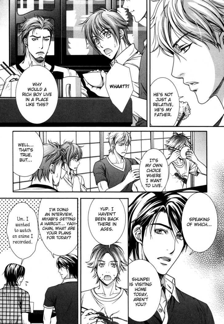 Chara Cafe Relish ni Oide Chapter 4 page 7 - Chapter 4