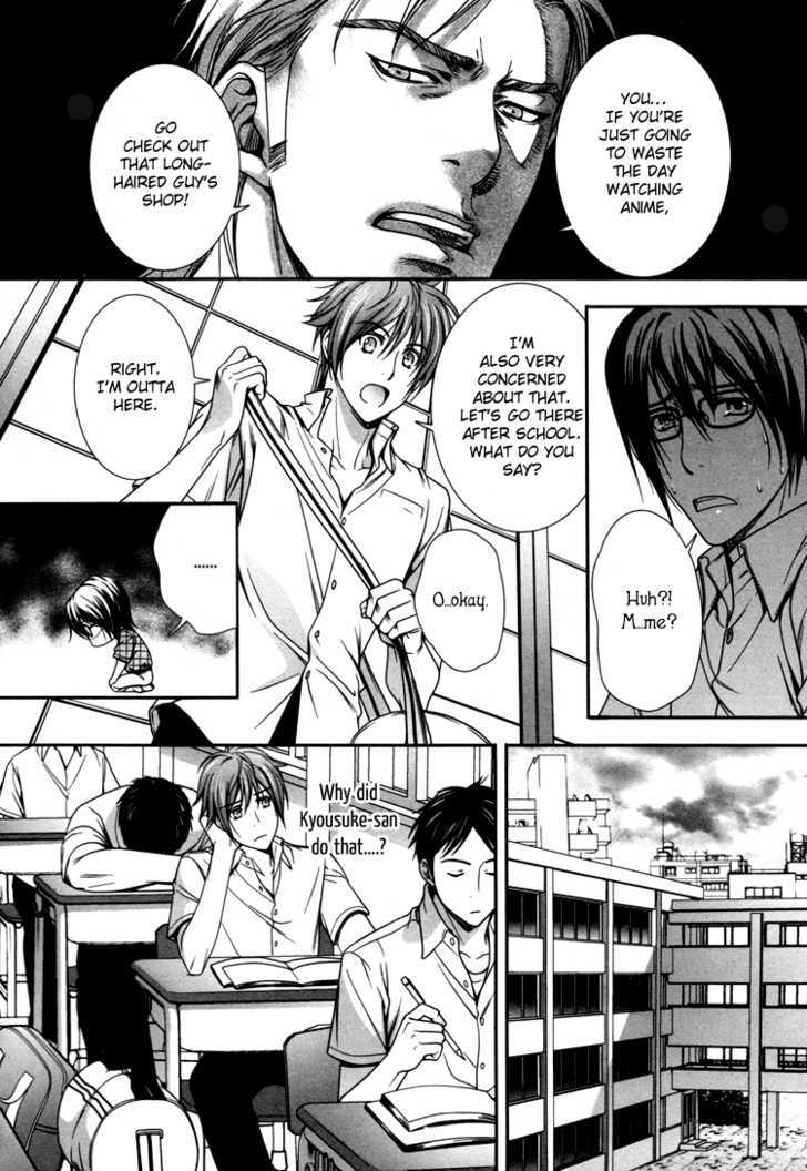 Chara Cafe Relish ni Oide Chapter 4 page 8 - Chapter 4