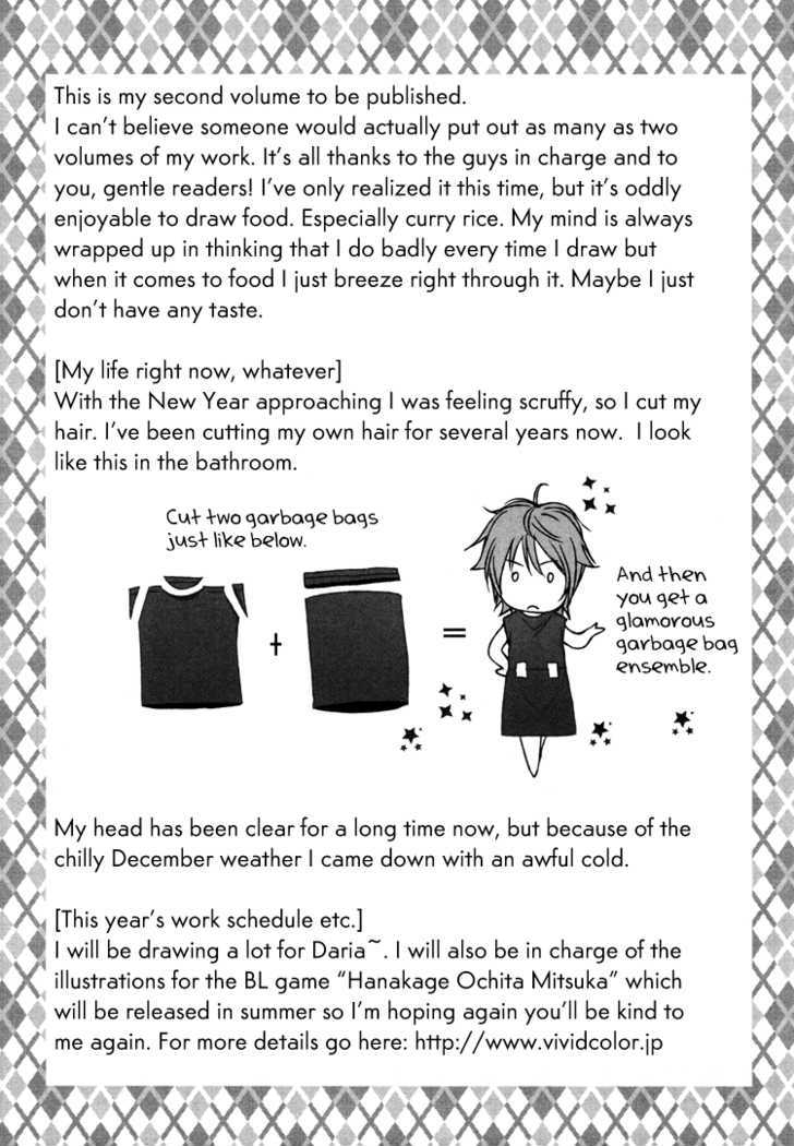 Chara Cafe Relish ni Oide Chapter 5.5 page 10 - Chapter 5.5