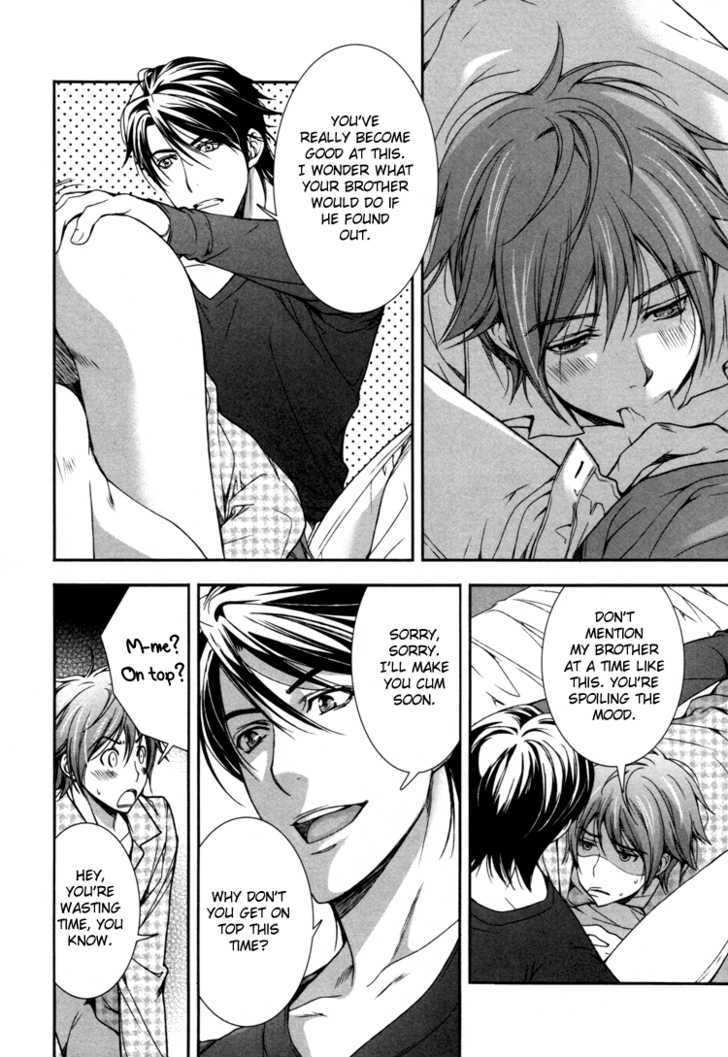 Chara Cafe Relish ni Oide Chapter 5.5 page 3 - Chapter 5.5