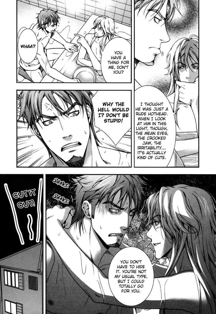 Chara Cafe Relish ni Oide Chapter 5.5 page 6 - Chapter 5.5