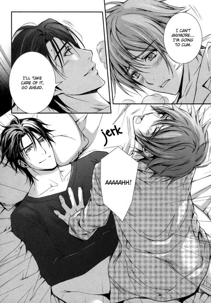 Chara Cafe Relish ni Oide Chapter 5.5 page 8 - Chapter 5.5