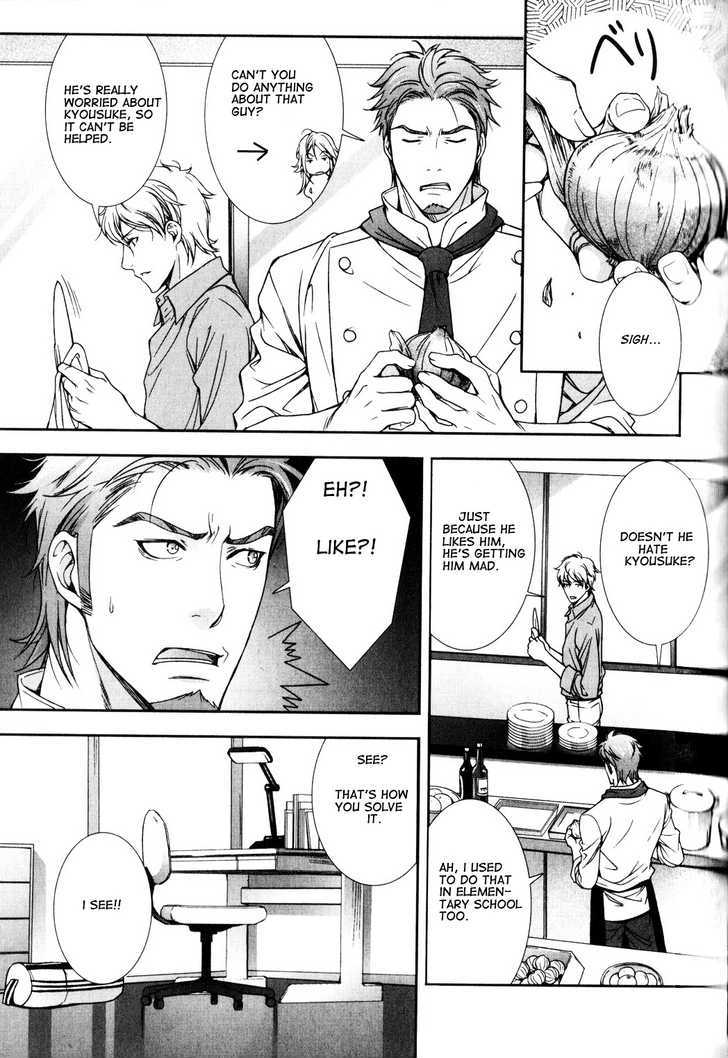 Chara Cafe Relish ni Oide Chapter 5 page 11 - Chapter 5