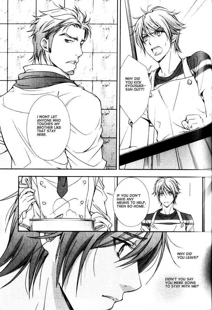 Chara Cafe Relish ni Oide Chapter 5 page 15 - Chapter 5