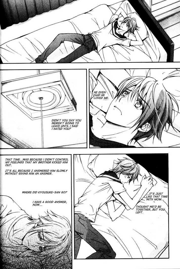 Chara Cafe Relish ni Oide Chapter 5 page 16 - Chapter 5