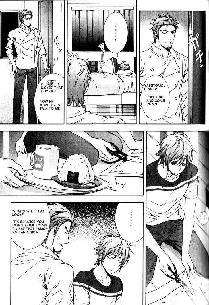 Chara Cafe Relish ni Oide Chapter 5 page 17 - Chapter 5