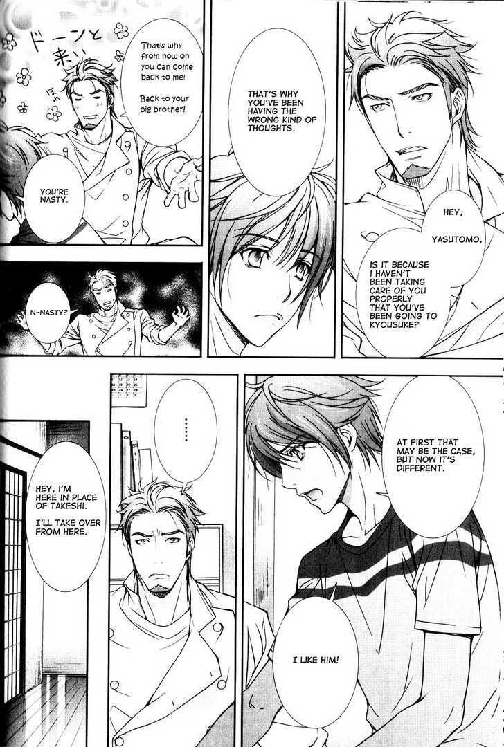 Chara Cafe Relish ni Oide Chapter 5 page 18 - Chapter 5
