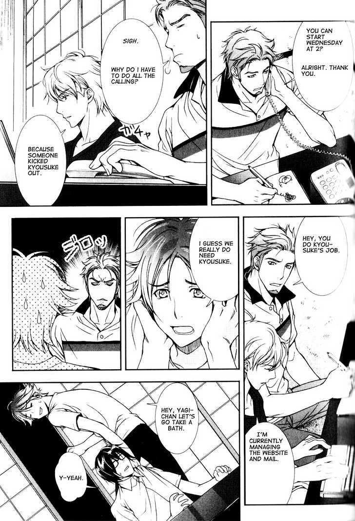 Chara Cafe Relish ni Oide Chapter 5 page 19 - Chapter 5