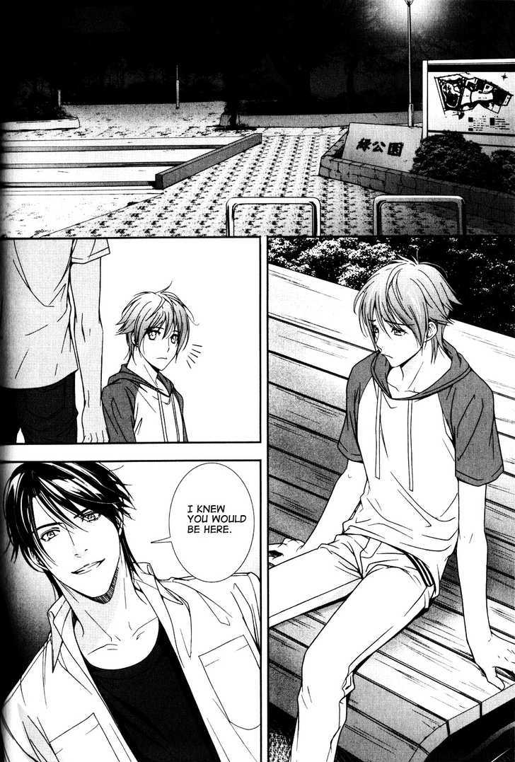 Chara Cafe Relish ni Oide Chapter 5 page 2 - Chapter 5