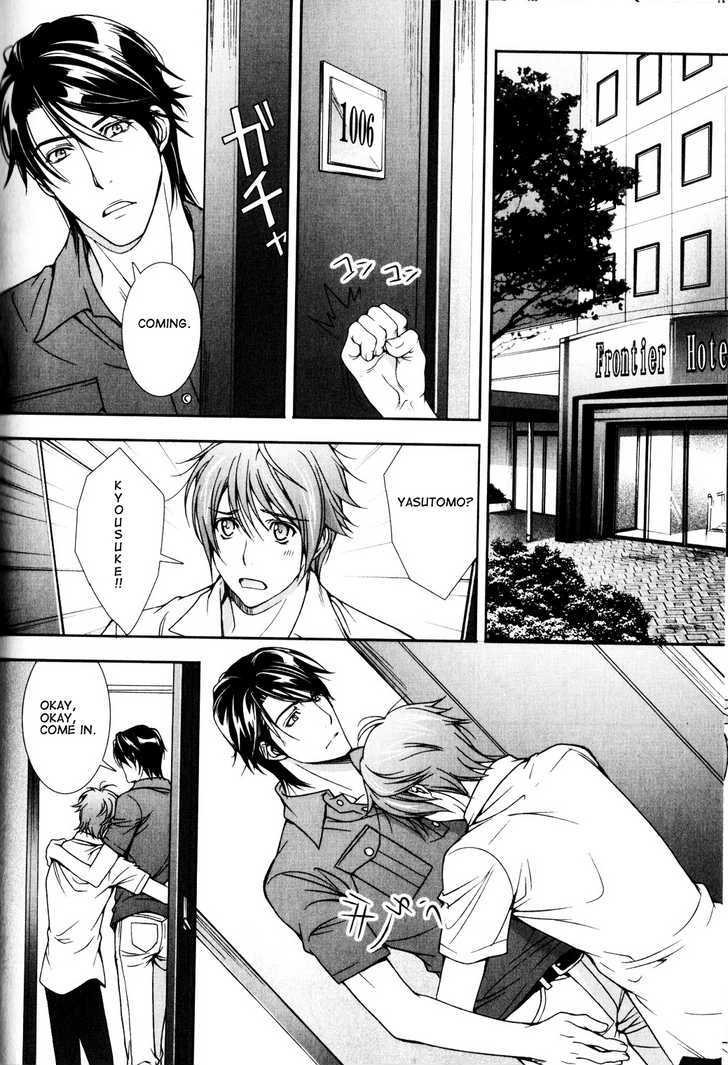 Chara Cafe Relish ni Oide Chapter 5 page 22 - Chapter 5