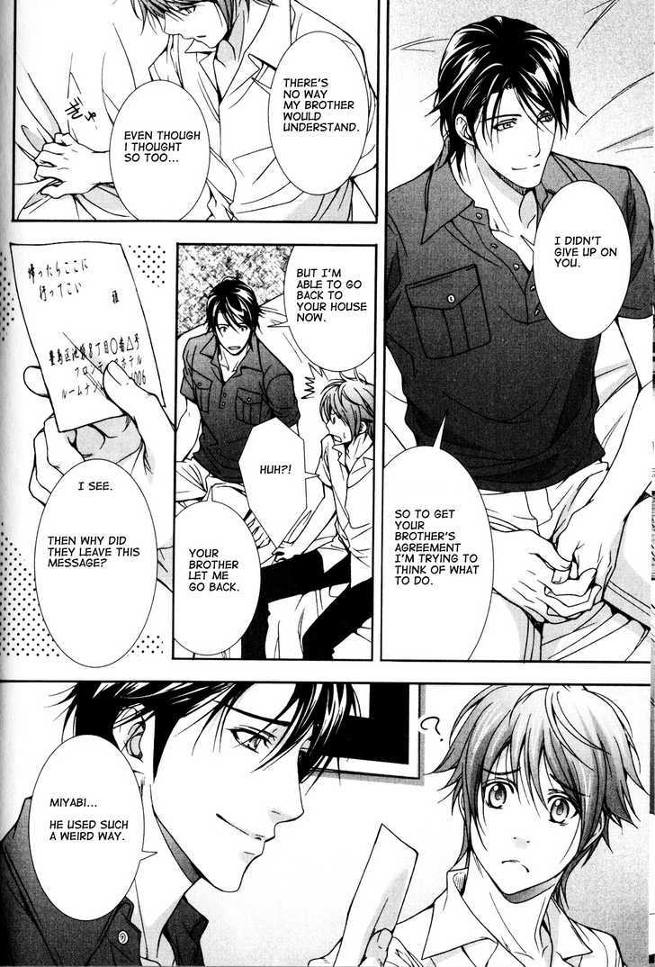 Chara Cafe Relish ni Oide Chapter 5 page 24 - Chapter 5
