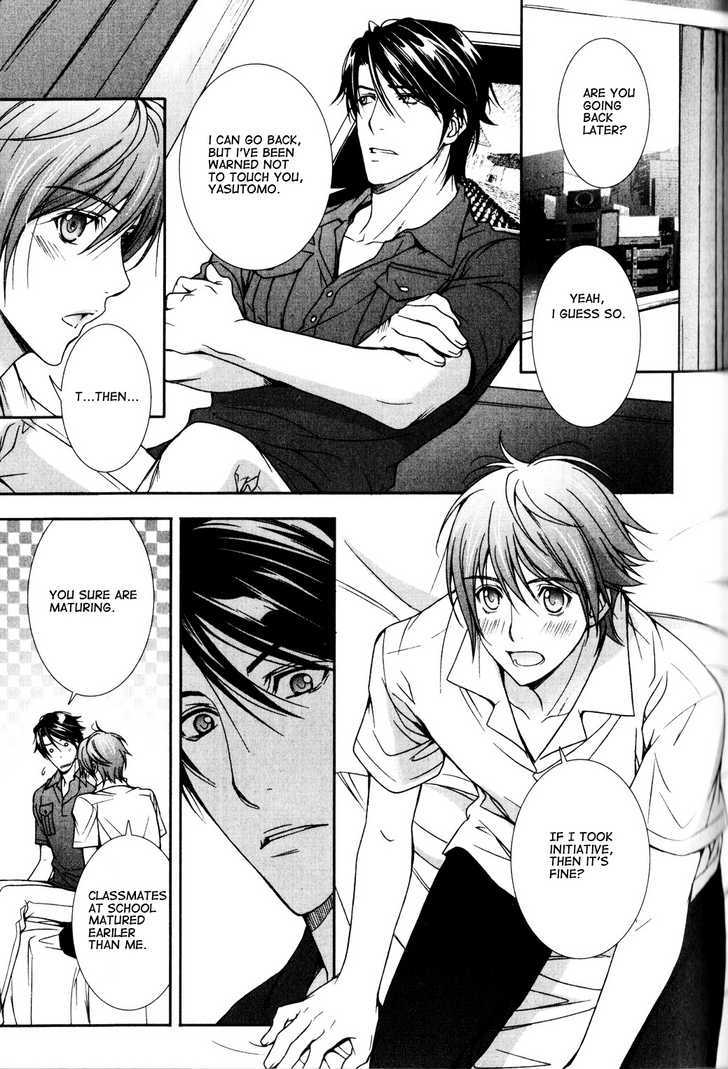 Chara Cafe Relish ni Oide Chapter 5 page 25 - Chapter 5
