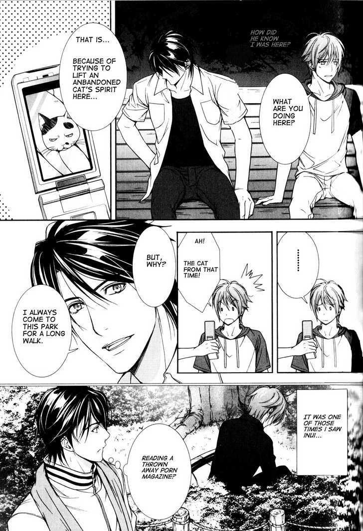 Chara Cafe Relish ni Oide Chapter 5 page 3 - Chapter 5