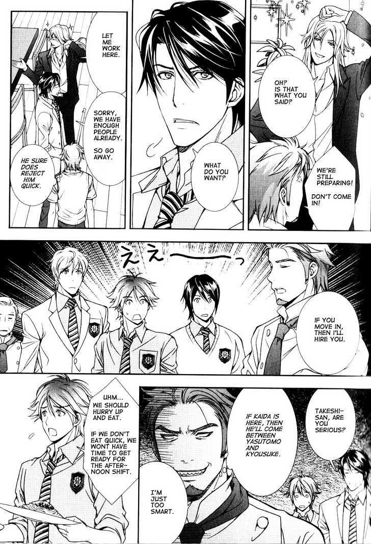Chara Cafe Relish ni Oide Chapter 5 page 31 - Chapter 5