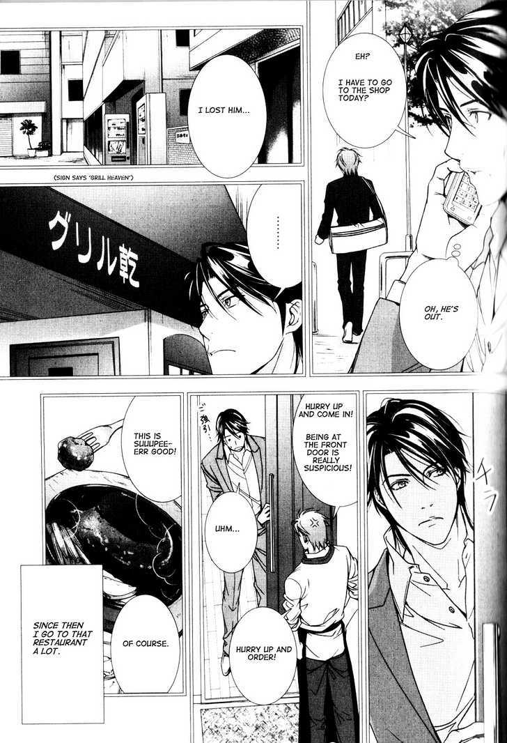 Chara Cafe Relish ni Oide Chapter 5 page 5 - Chapter 5