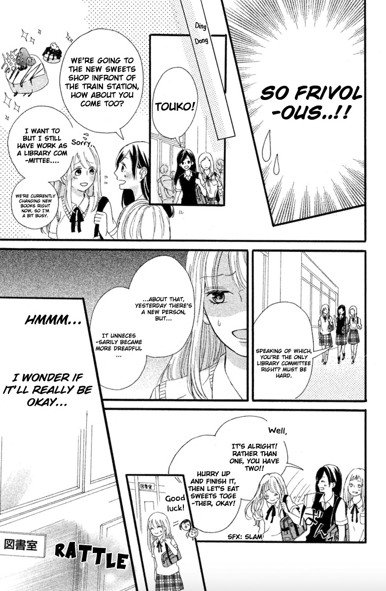 Charai Hayama ni Kyun to Kita Chapter 1 page 10 - Chapter 1