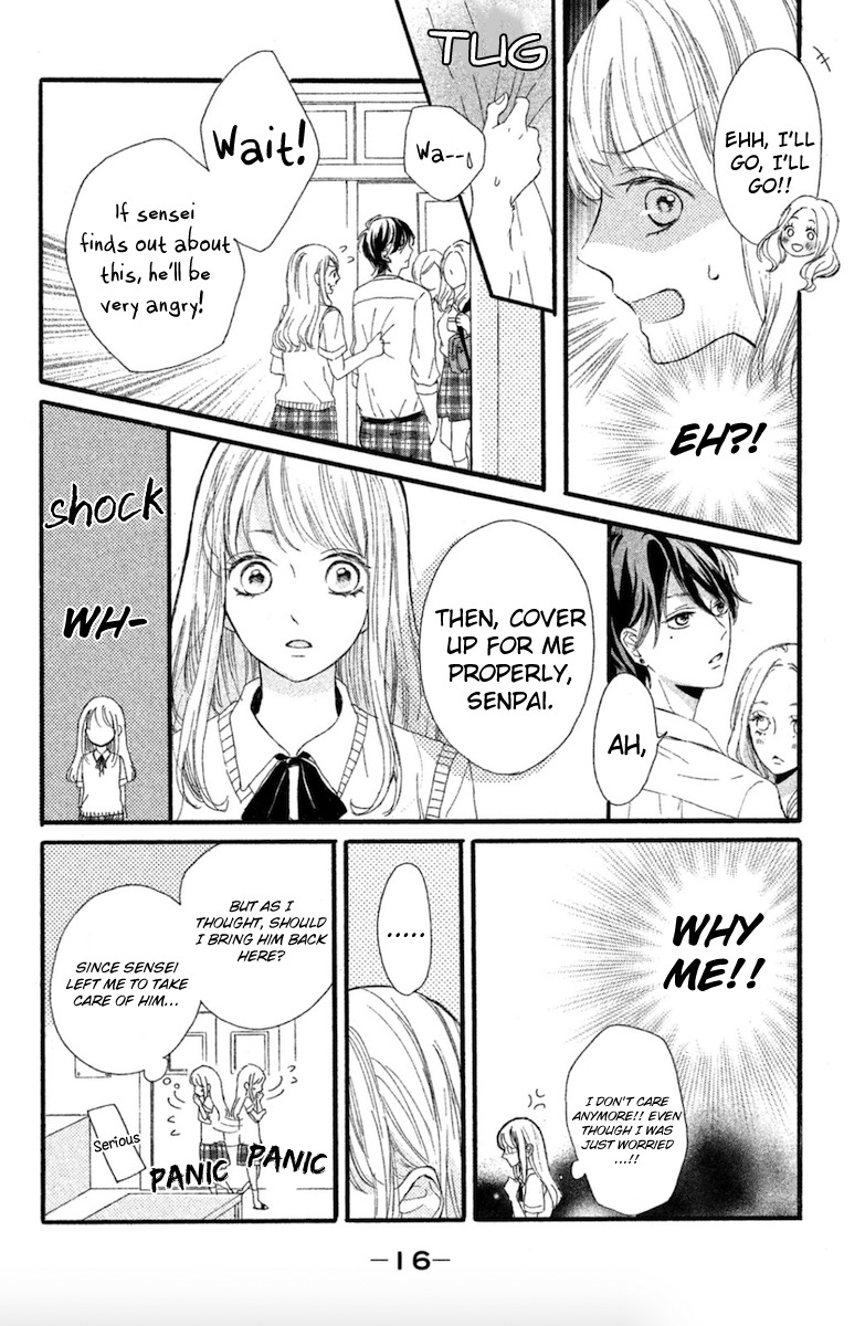Charai Hayama ni Kyun to Kita Chapter 1 page 13 - Chapter 1