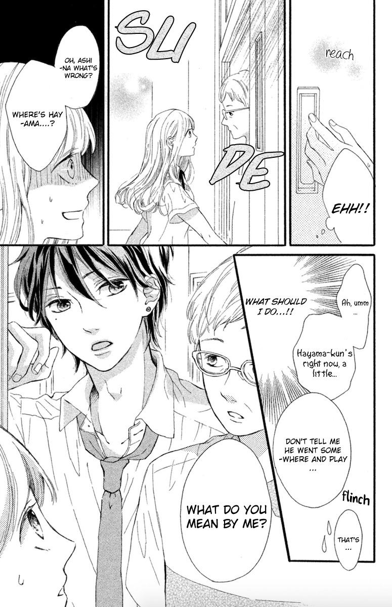 Charai Hayama ni Kyun to Kita Chapter 1 page 14 - Chapter 1