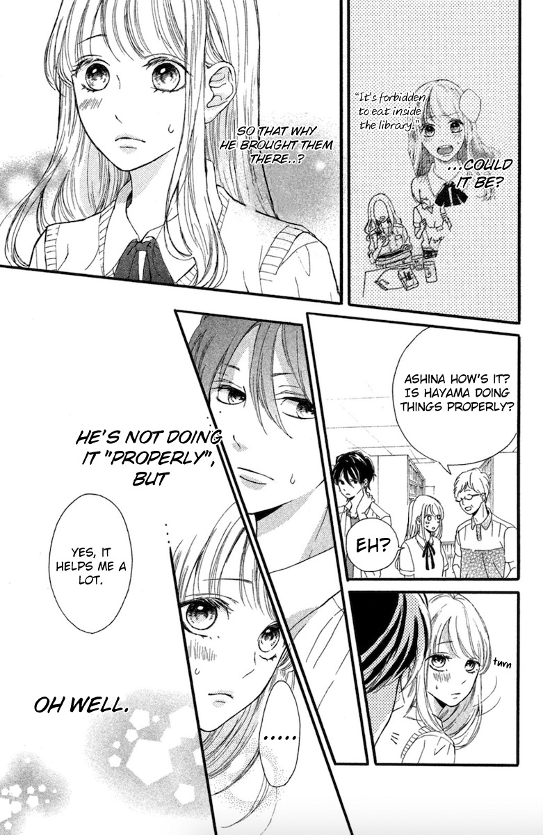 Charai Hayama ni Kyun to Kita Chapter 1 page 16 - Chapter 1