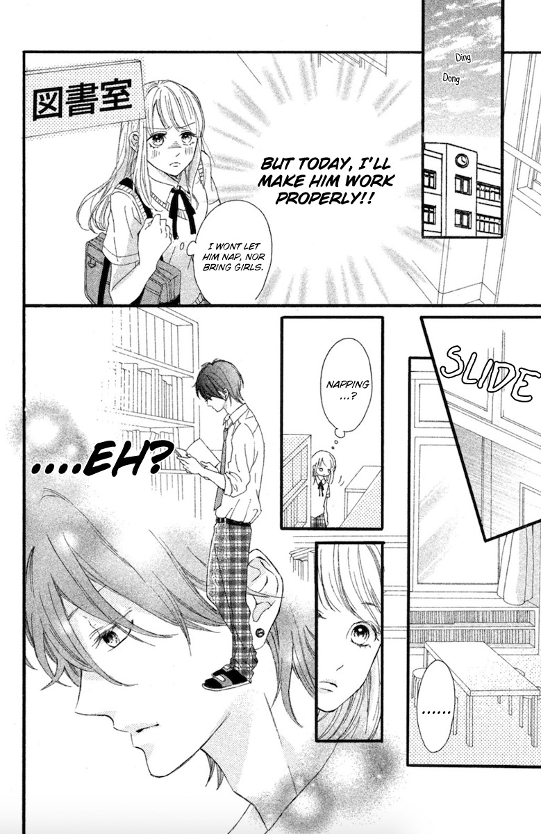 Charai Hayama ni Kyun to Kita Chapter 1 page 17 - Chapter 1