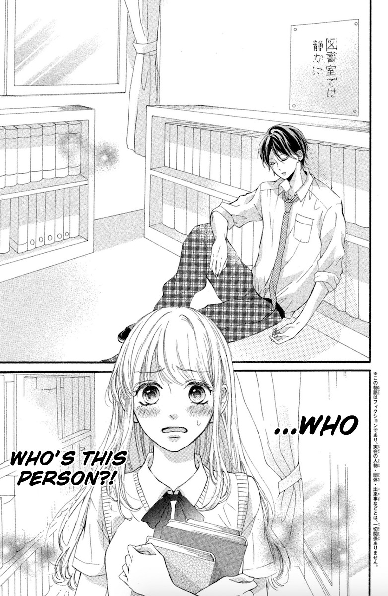 Charai Hayama ni Kyun to Kita Chapter 1 page 2 - Chapter 1