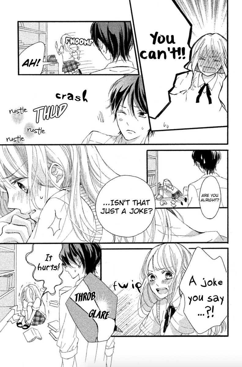 Charai Hayama ni Kyun to Kita Chapter 1 page 22 - Chapter 1