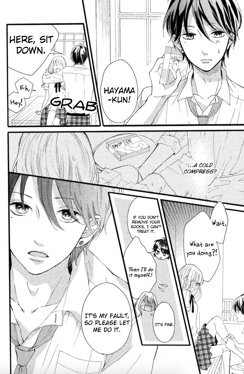 Charai Hayama ni Kyun to Kita Chapter 1 page 25 - Chapter 1