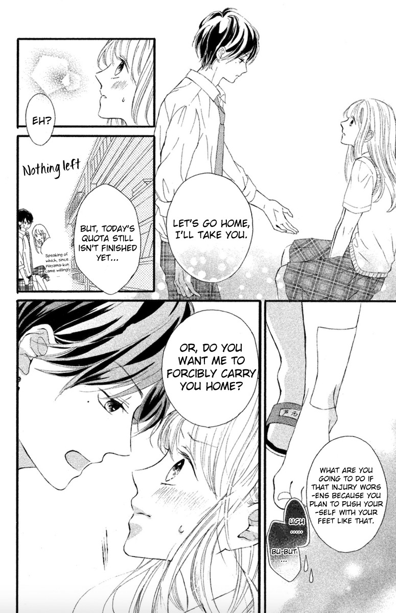 Charai Hayama ni Kyun to Kita Chapter 1 page 29 - Chapter 1