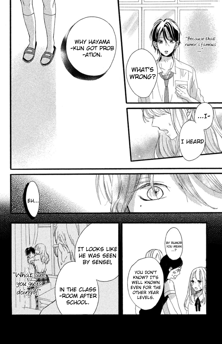 Charai Hayama ni Kyun to Kita Chapter 1 page 33 - Chapter 1