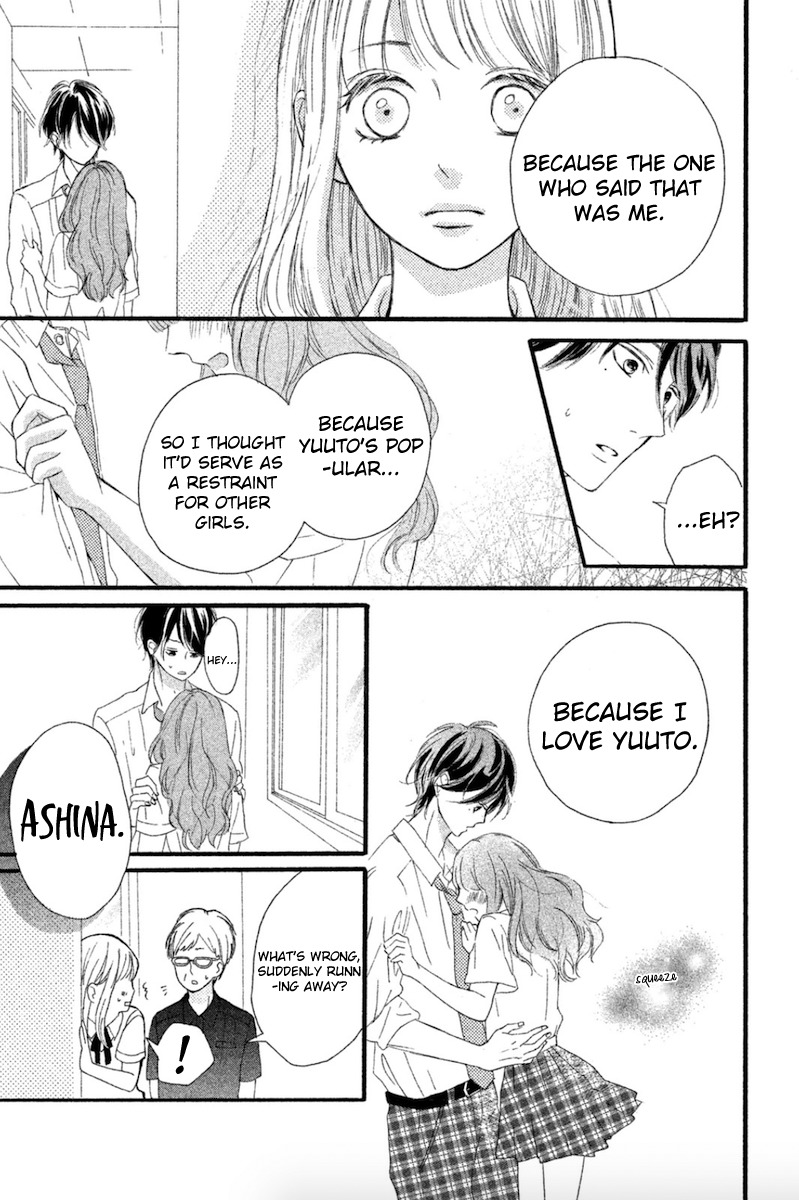 Charai Hayama ni Kyun to Kita Chapter 1 page 40 - Chapter 1