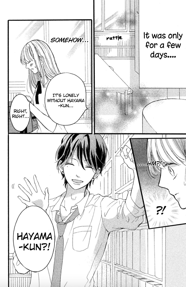 Charai Hayama ni Kyun to Kita Chapter 1 page 47 - Chapter 1