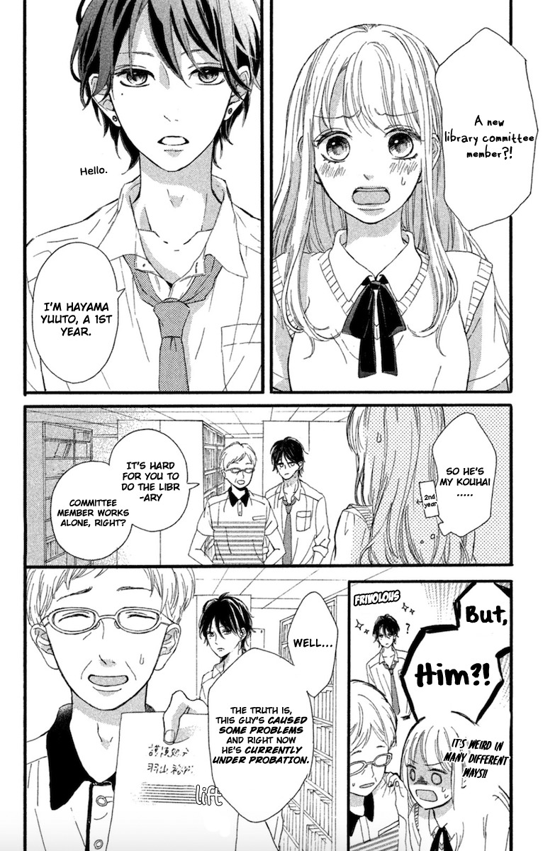 Charai Hayama ni Kyun to Kita Chapter 1 page 5 - Chapter 1