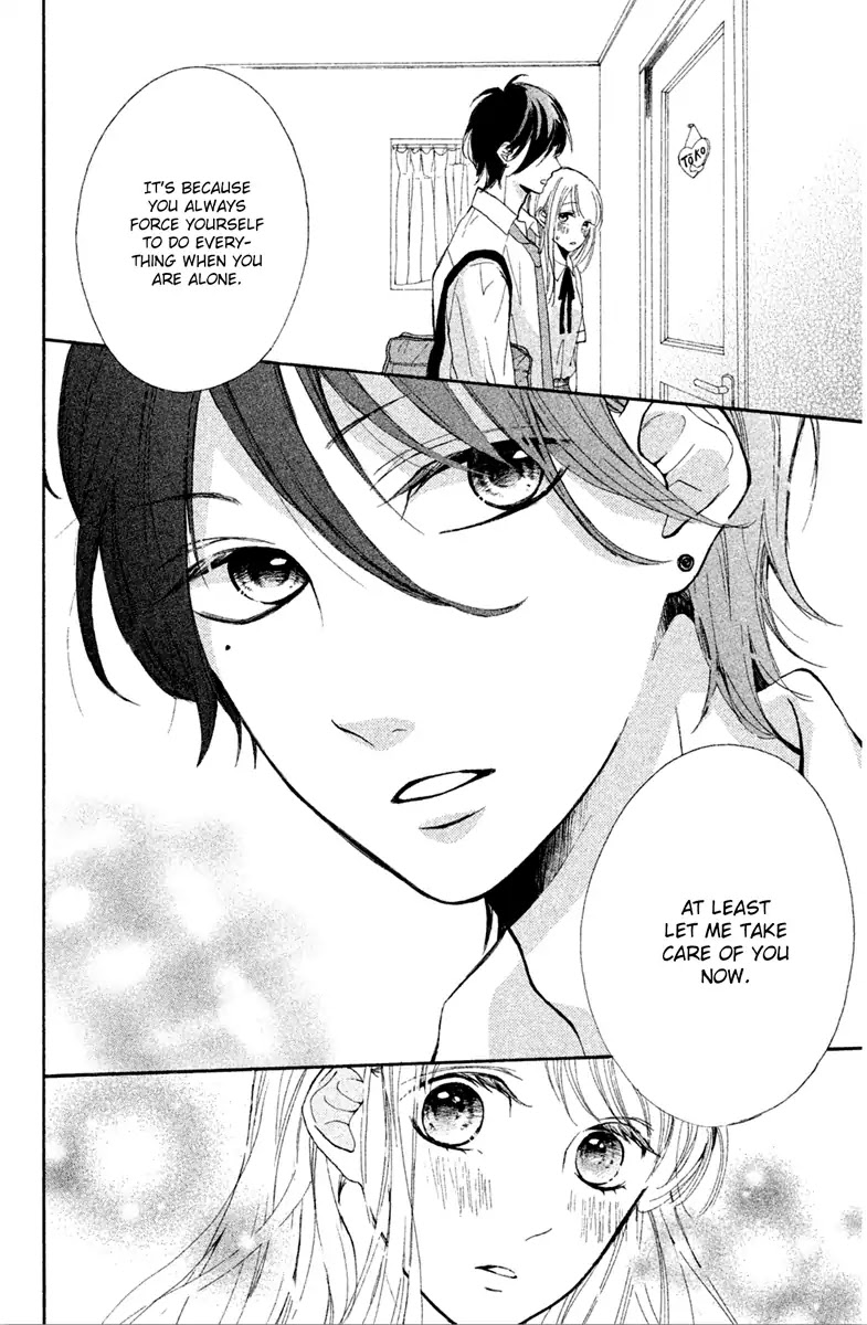 Charai Hayama ni Kyun to Kita Chapter 4 page 12 - Chapter 4