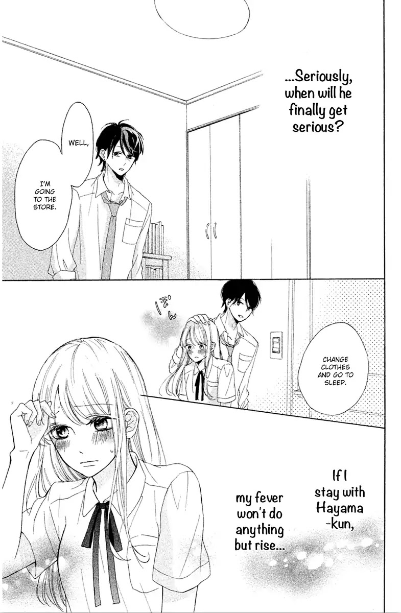 Charai Hayama ni Kyun to Kita Chapter 4 page 15 - Chapter 4