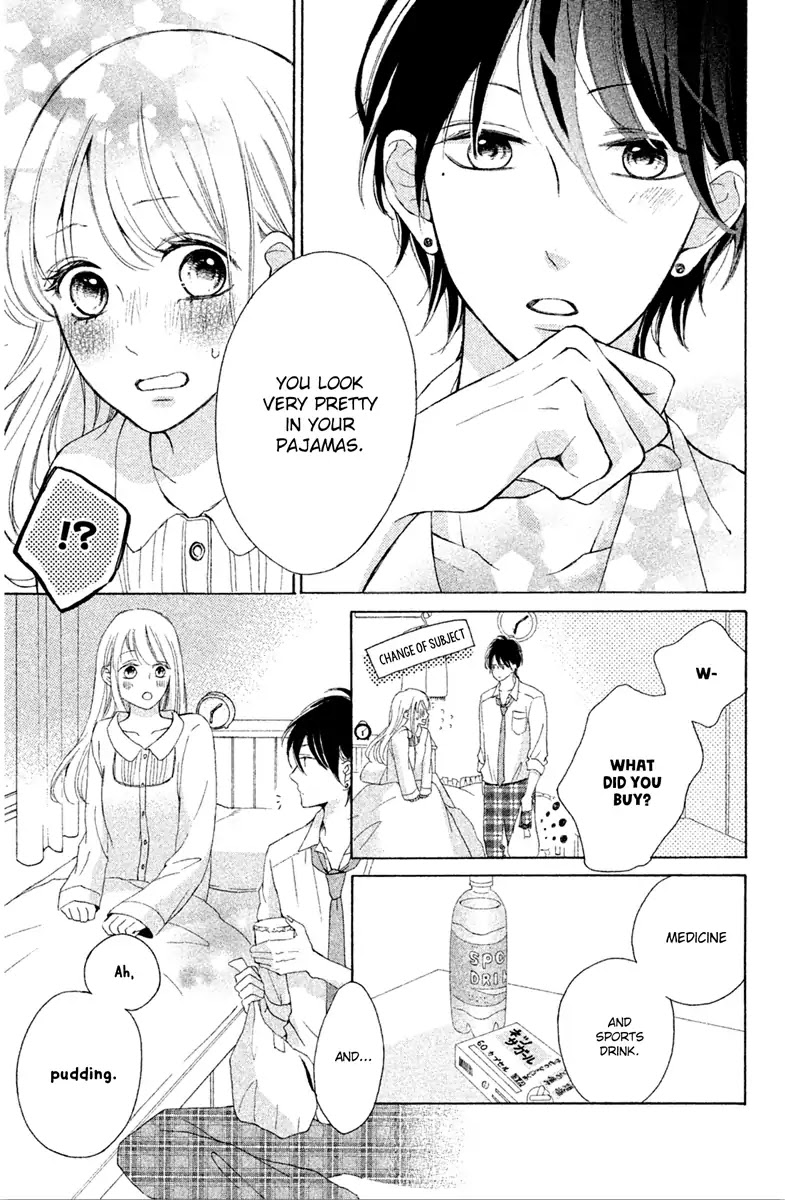 Charai Hayama ni Kyun to Kita Chapter 4 page 17 - Chapter 4
