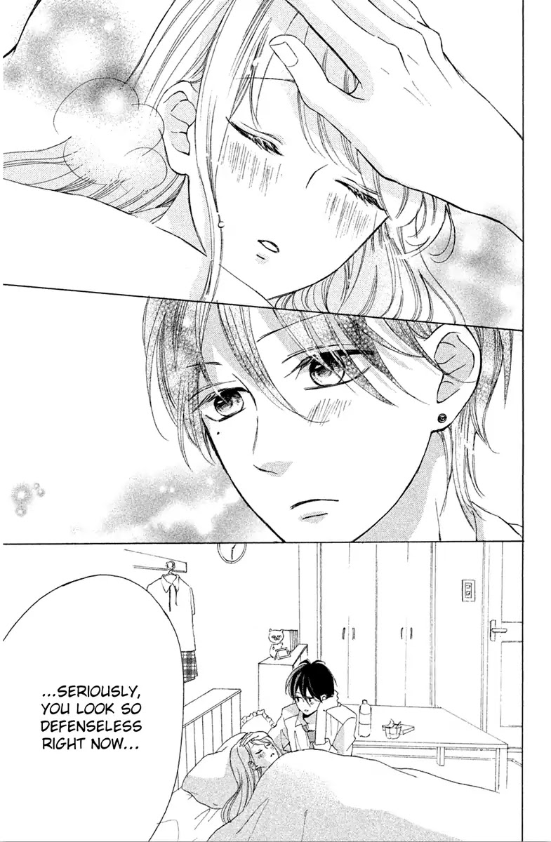 Charai Hayama ni Kyun to Kita Chapter 4 page 23 - Chapter 4